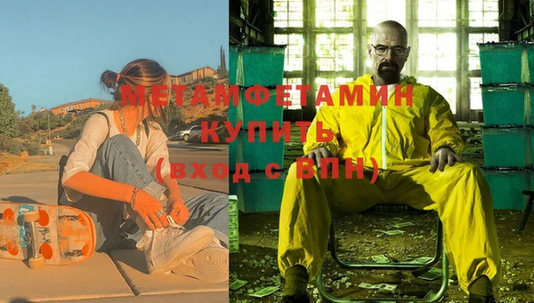 крисы Зерноград