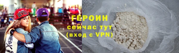 крисы Зерноград