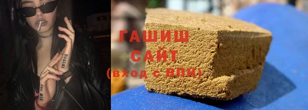 крисы Зерноград
