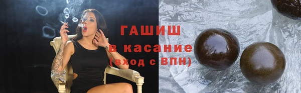 spice Зеленодольск