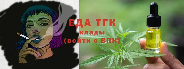 крисы Зерноград