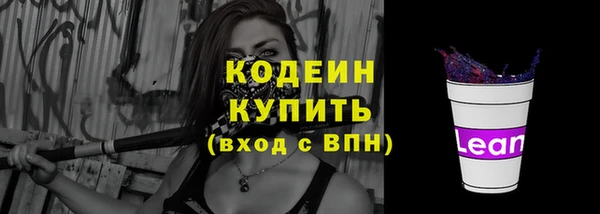 spice Зеленодольск