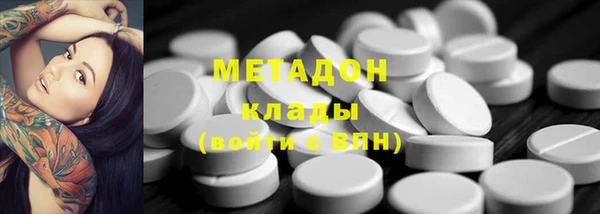 крисы Зерноград