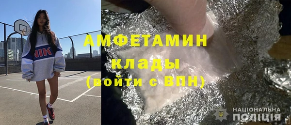 крисы Зерноград
