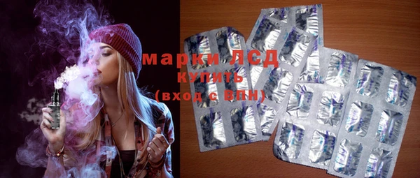 MDMA Premium VHQ Иннополис