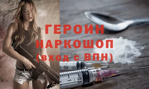 крисы Зерноград