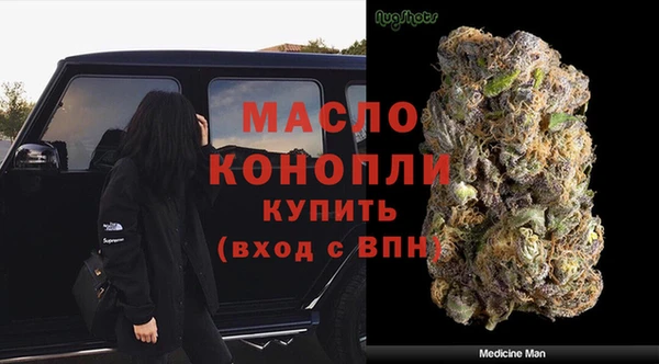 крисы Зерноград