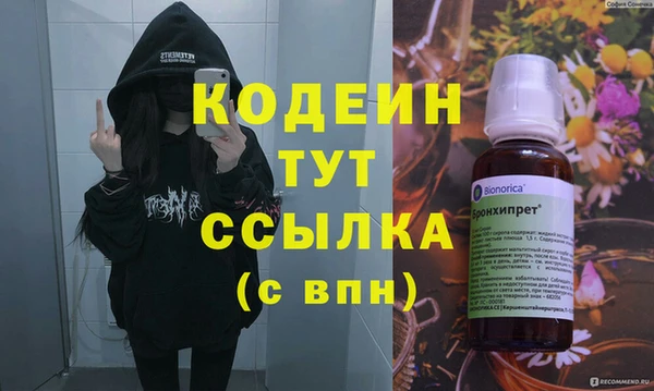 крисы Зерноград