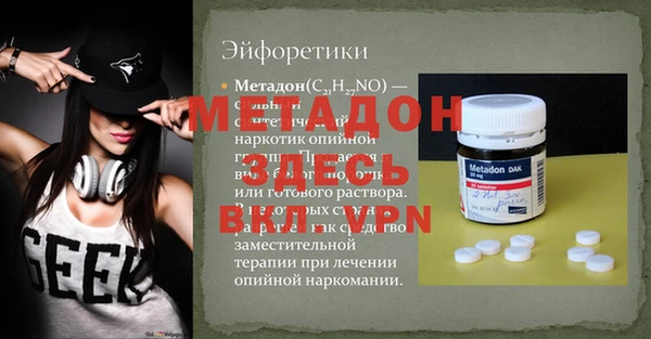 прущий лед Инта
