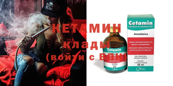 крисы Зерноград