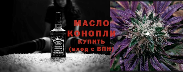 крисы Зерноград